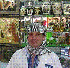 Александр